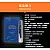 短期品促銷 Play&Joy 男性增壯液/ 古龍激熱高潮液5ml+贈品-4