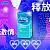 Durex杜蕾斯 激情裝 保險套12片裝-2