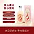 Play&Joy品覚 情趣口交潤滑液 50ml-10