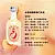 Play&Joy品覚 情趣口交潤滑液 50ml-11