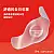 Dr. Scholl's 爽健水凝膠舒緩襯墊 雞眼適用 6入裝-4