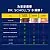 Dr. Scholl's 爽健水凝膠舒緩襯墊 雞眼適用 6入裝-6