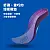 Dr. Scholl's 爽健舒緩鞋墊 肌肉疲勞適用久走型-4