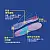 Dr. Scholl's 爽健舒緩鞋墊 肌肉疲勞適用久走型-5