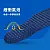 Dr. Scholl's 爽健輕飄飄彈力泡棉鞋墊-4