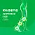Dr. Scholl's 爽健健力加厚吸震運動鞋墊-4