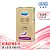 Durex杜蕾斯 超薄勁潤裝 保險套5片裝-1