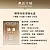 Play&Joy 潤滑液隨身盒 (3ml*3包)-1