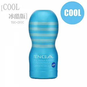 TENGA CUP 真空杯 [COOL/冰酷版] TOC-201C