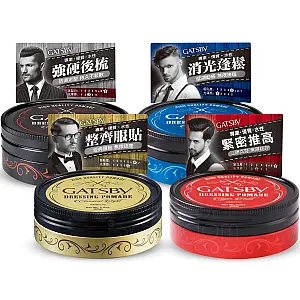 日本 GATSBY 經典髮油 80g