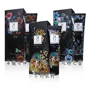 MG瑪格諾莉雅 護手霜 50g